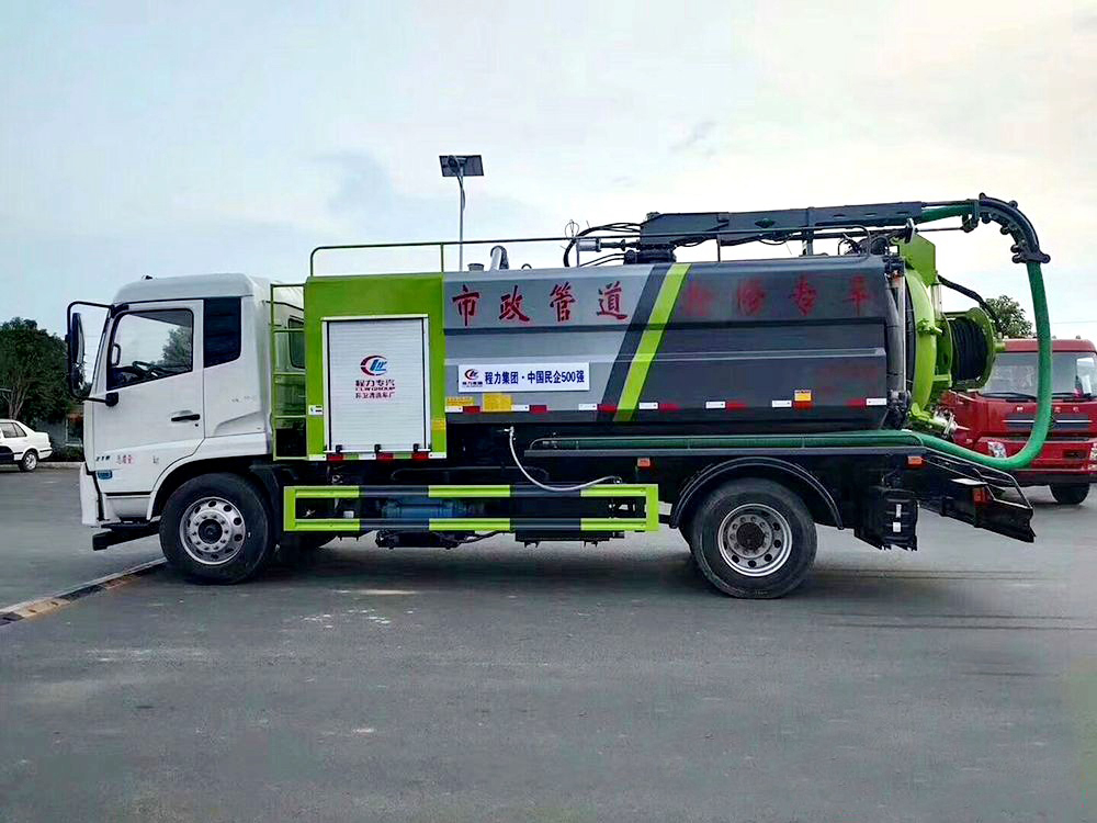 國六水4方/污10方東風天錦 清洗吸污車 {$title}